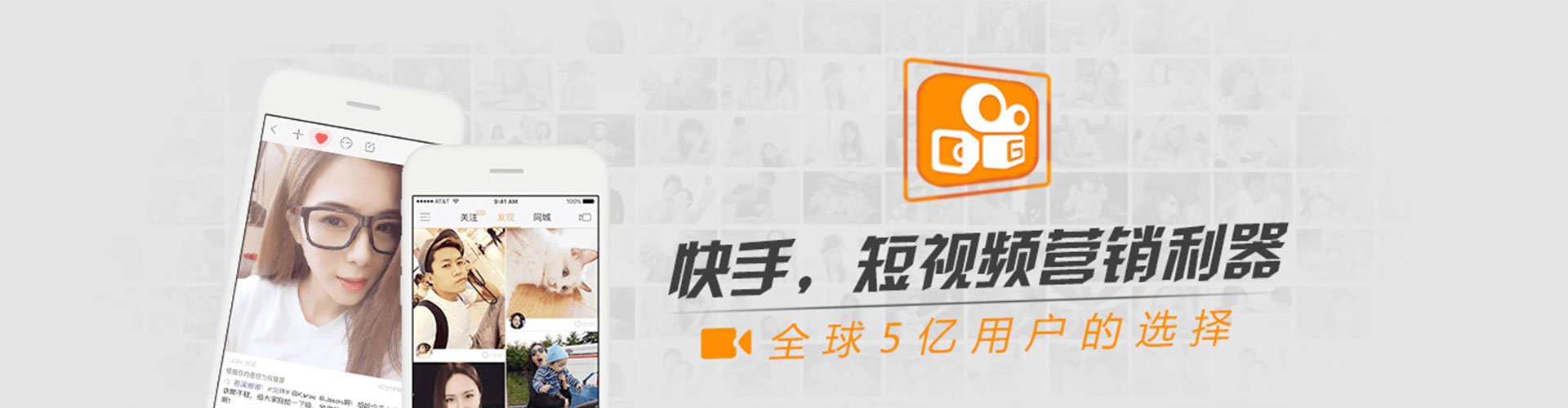 依兰竞价开户